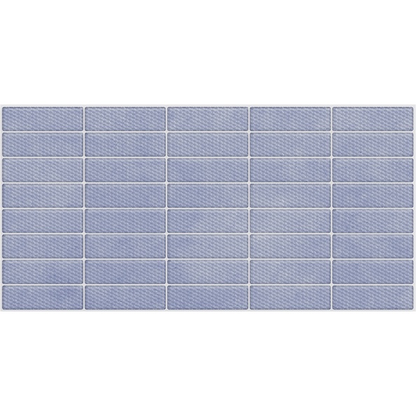 Плитка облицовочная Дрим голубой 00-00-5-10-31-61-3081 25х50см - 00-00-5-10-31-61-3081 - купить в АПлайн