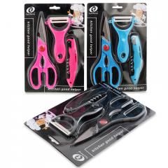 Набор кухонный ножницы, овощечистка, открывалка 25х16см 30424