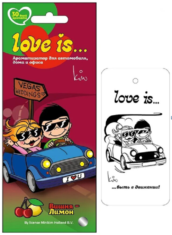 Ароматизатор картонный LOVE IS вишня-лимон