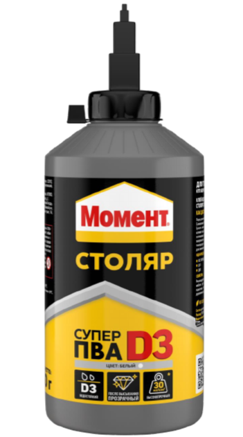 Клей ПВА МОМЕНТ СТОЛЯР Супер класс "Д3" белый 750гр /728120/***728120- купить в АПлайн
