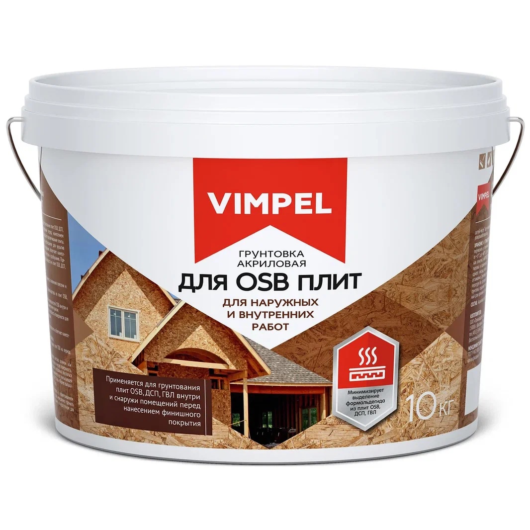 Грунтовка акриловая VIMPEL (вымпел) для OSB-плит 10кг*** -  - купить в АПлайн