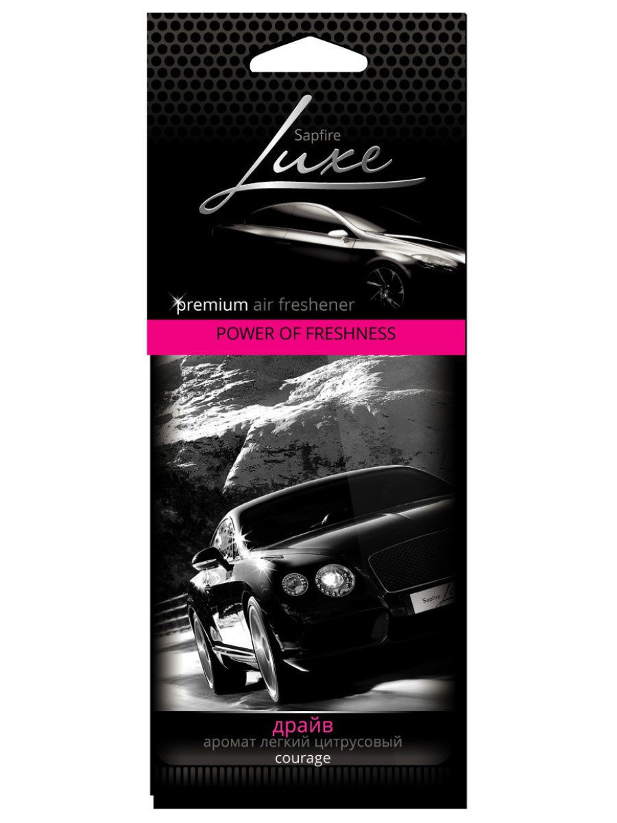 Ароматизатор картонный SAPFIRE FOR HIM драйв люкс