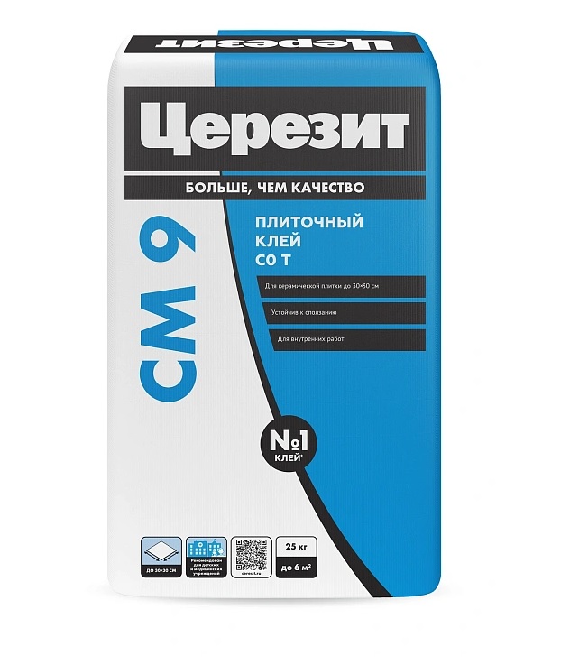 Клей "Церезит" СМ9 Plus для плитки 25кг