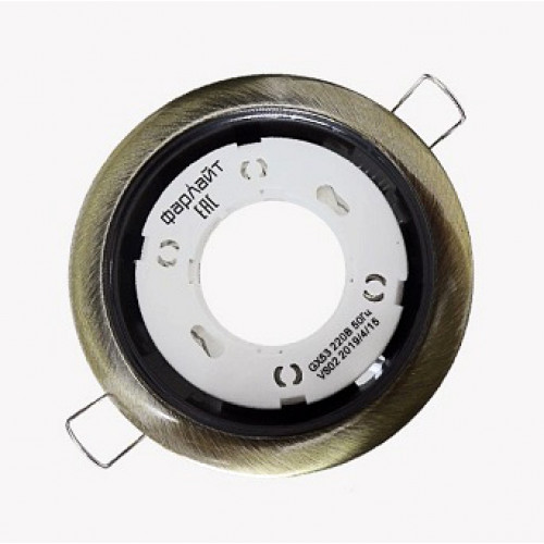 СВЕТИЛЬНИК ВСТР. GX53 "ФАРЛАЙТ " GX53  БРОНЗА  арт.FAR002017/2036 /792,423/ - FAR002017 - купить в АПлайн