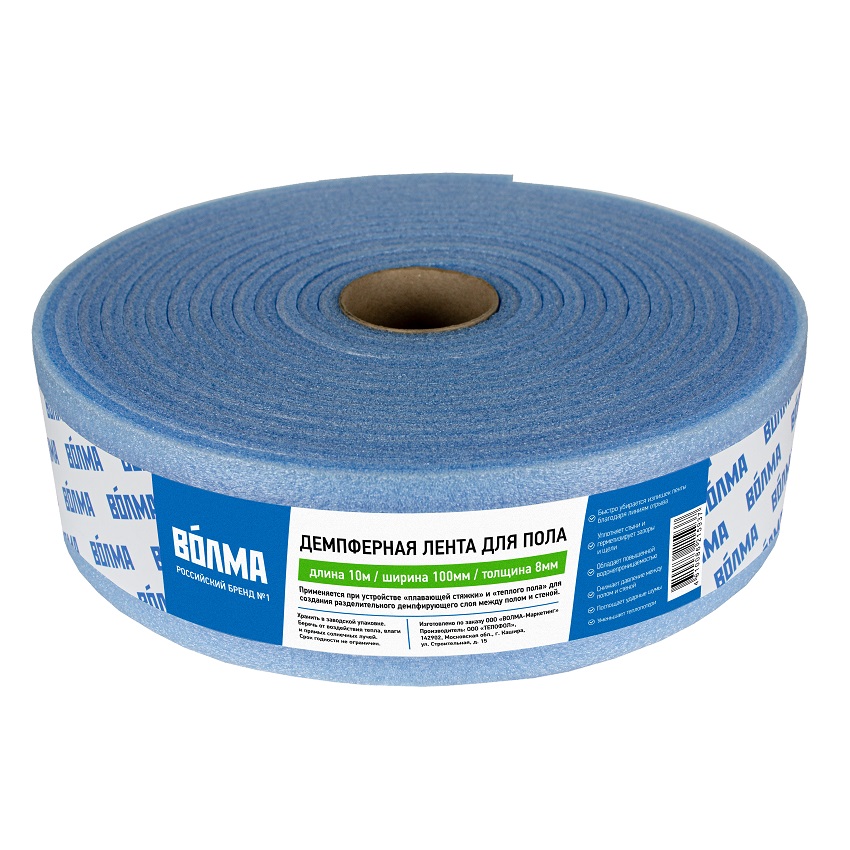Лента "Волма" демпферная для полов самоклеящаяся 8х100мм (10м)