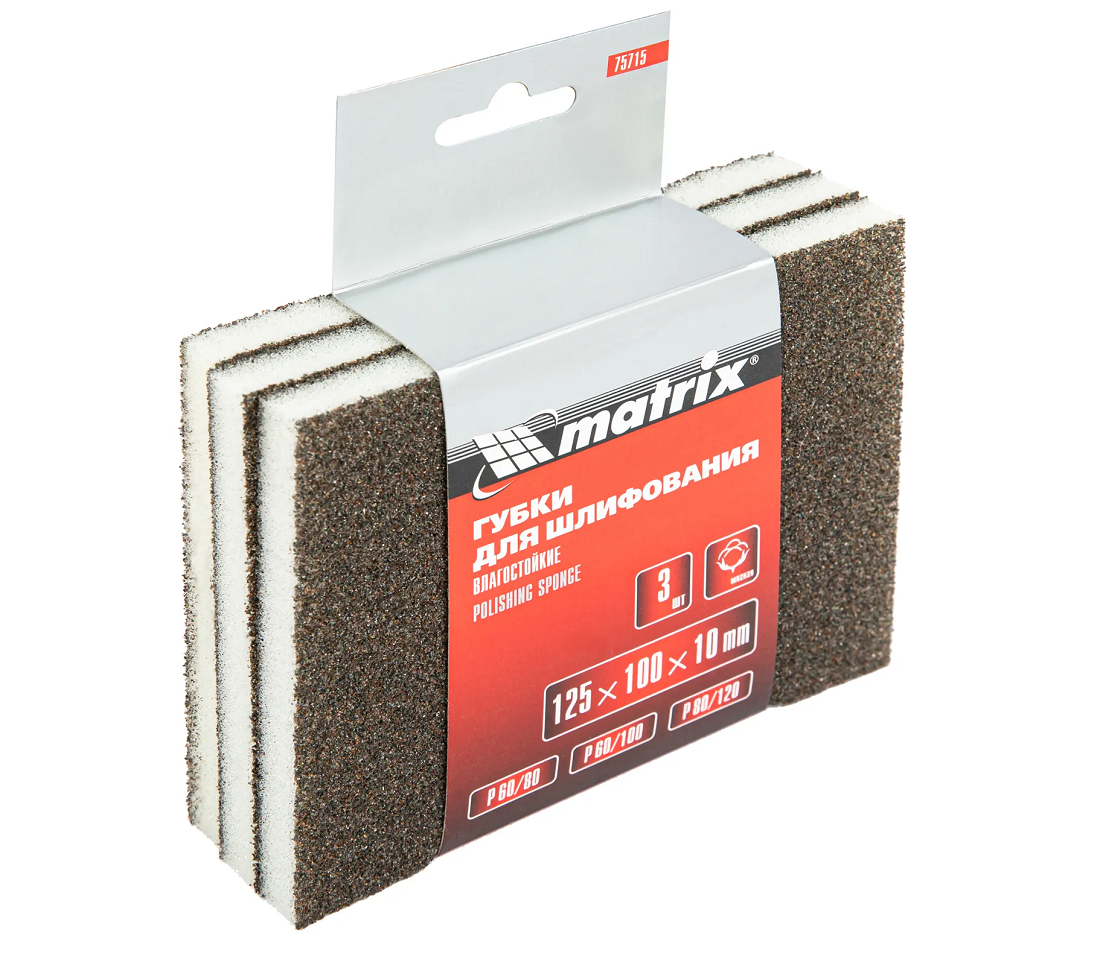 Губка шлифовальная 125х100х25мм P 60/80, P 60/100, P 80/120 мягкая 3шт 75715 - 75715 - купить в АПлайн