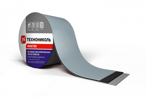 Лента герметизирующая самоклеющаяся "Nicoband ARM" армированная серебристая 15см*10м581106- купить в АПлайн