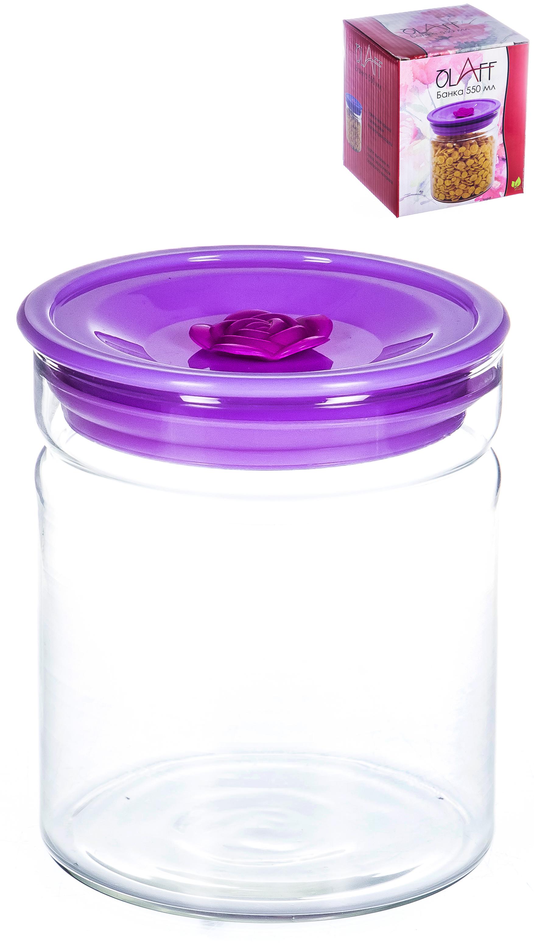Банка стекл. Olaff 550мл с вакуумной крышкой 151-32021