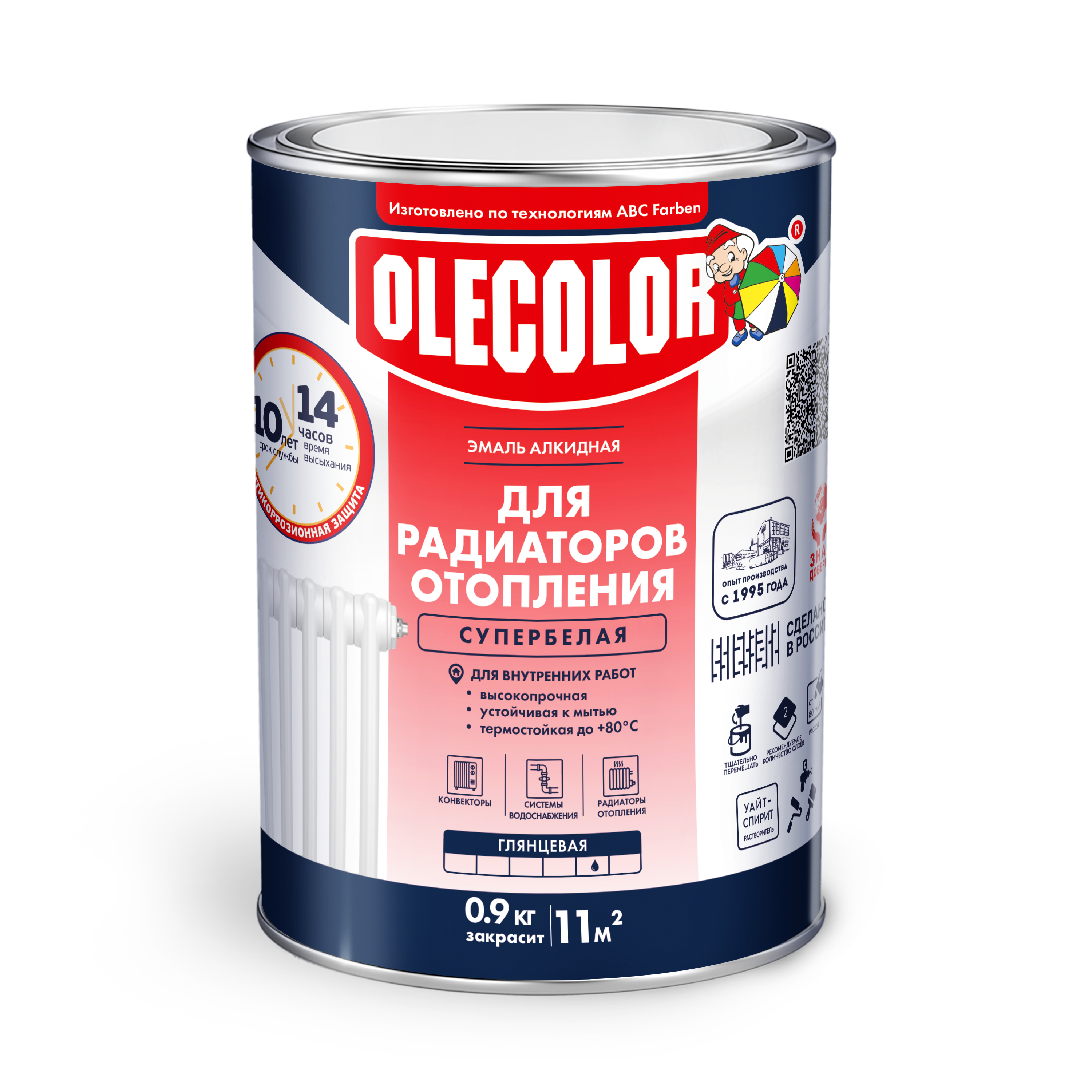 Эмаль для радиаторов отоления OLECOLOR алкидная белая 0,9кг