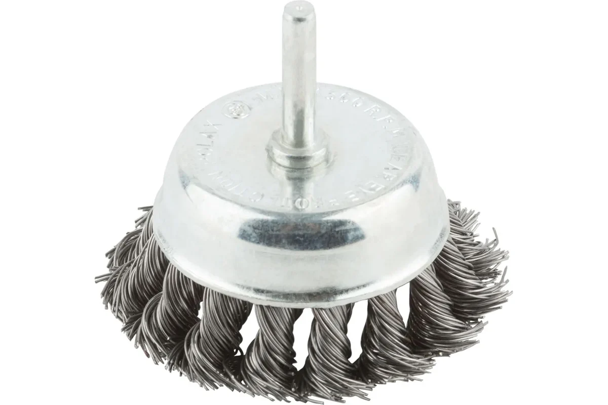 Корщетка для дрели чашечная 75мм витая стальная проволока 38498М