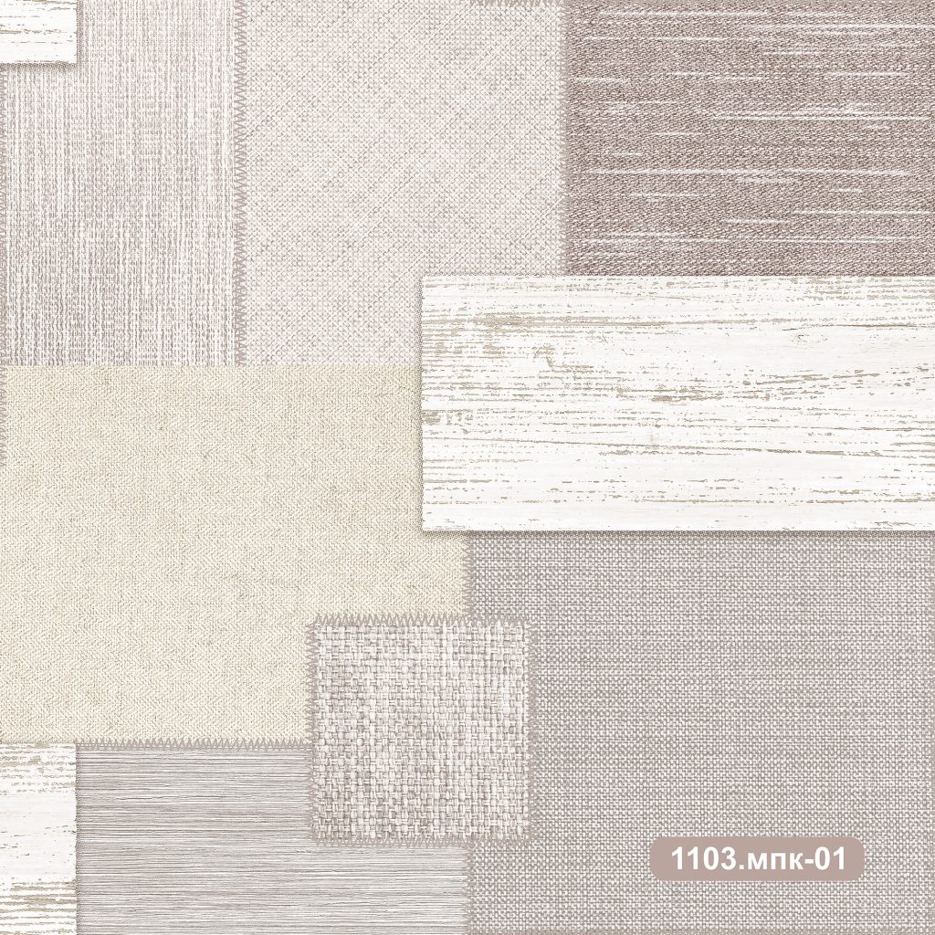 Обои бумажные дуплекс Пермь Патч 0,53х10м 1103-01п