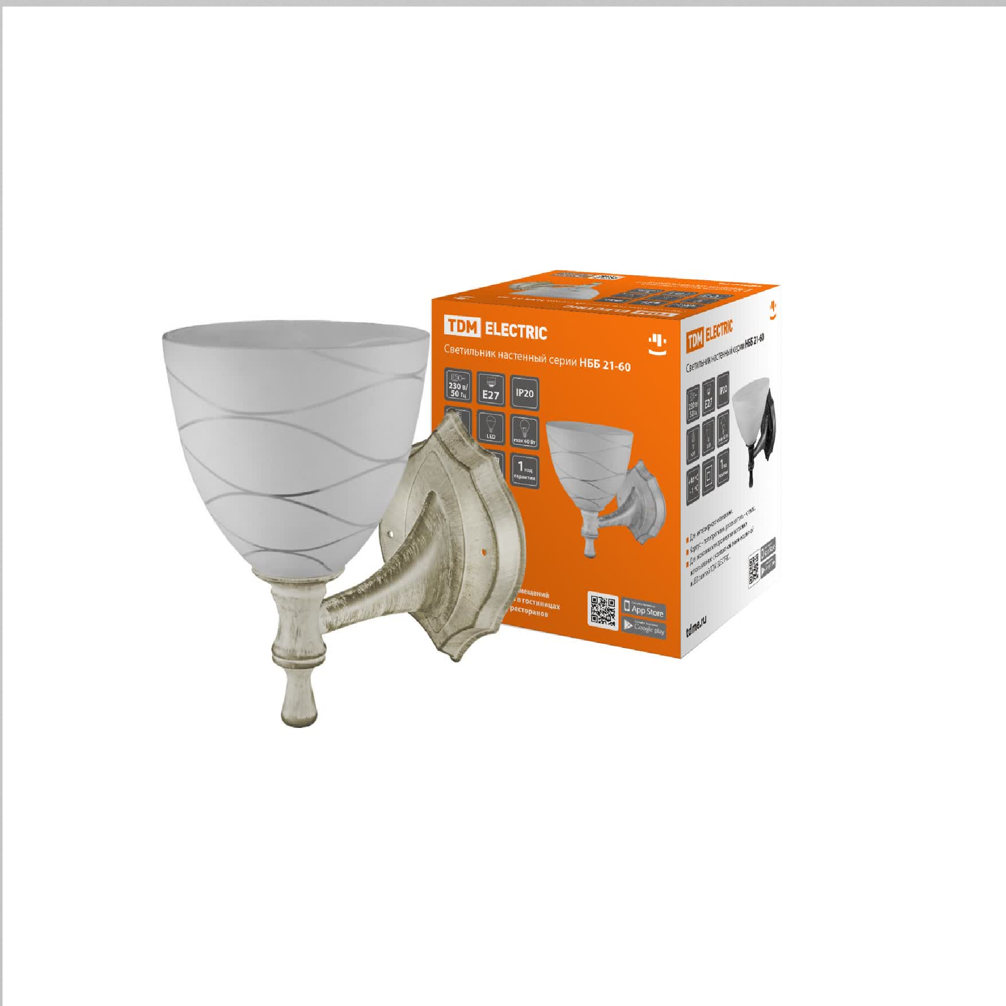 Светильник бра/белый под золото плафон конус "Линии" стекло Е27 SQ0370-0205 "TDM" /221