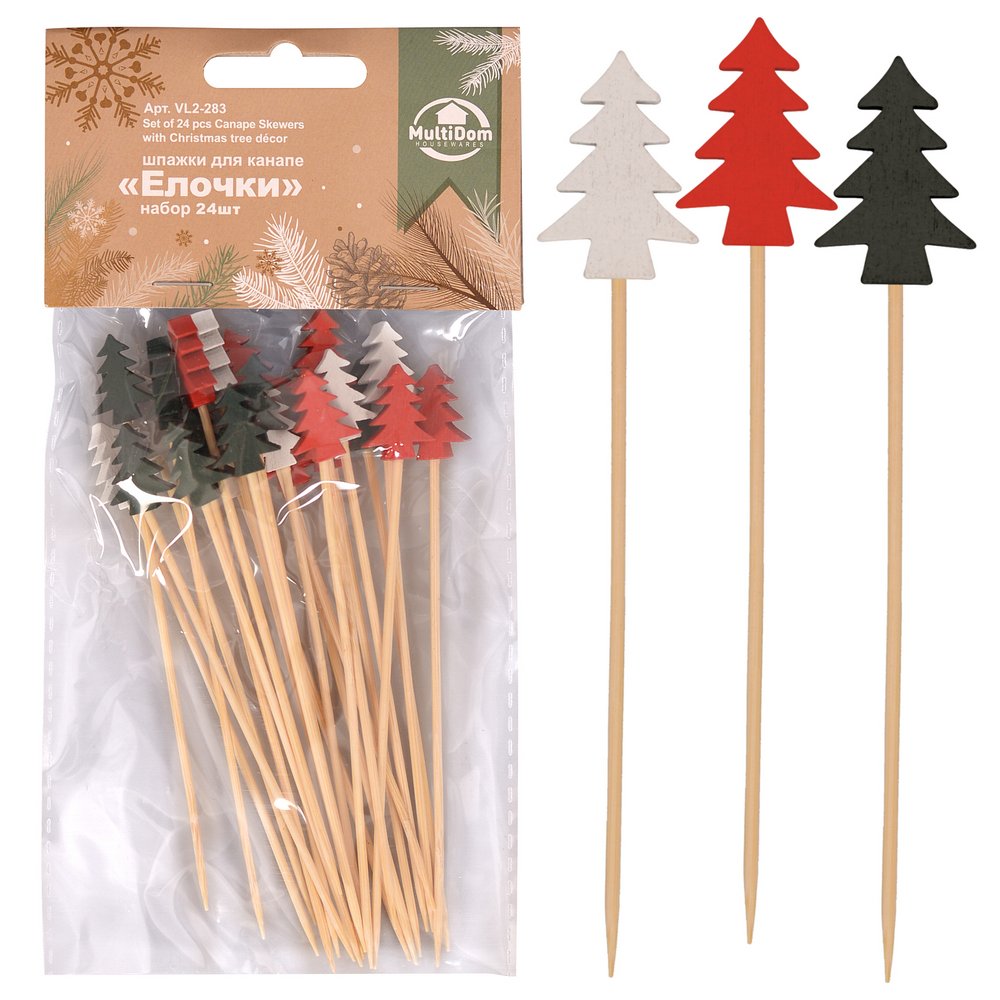 Шпажки для канапе Елочки 13,5см 24шт VL2-283