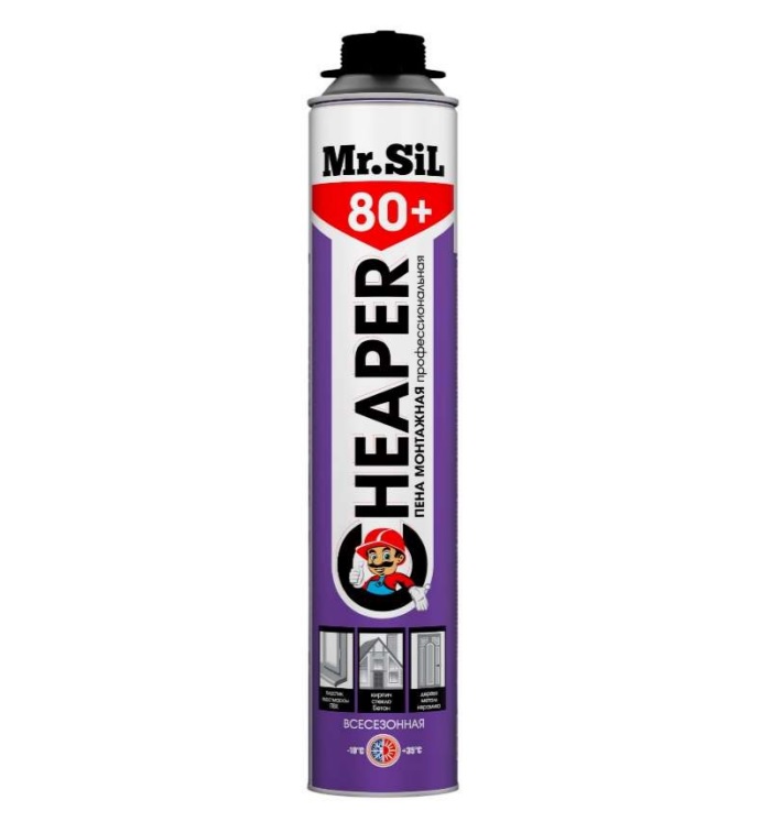 Пена монтажная Mr.Sil CHEAPER 80+ профессиональная всесезонная 750мл /8003080030- купить в АПлайн