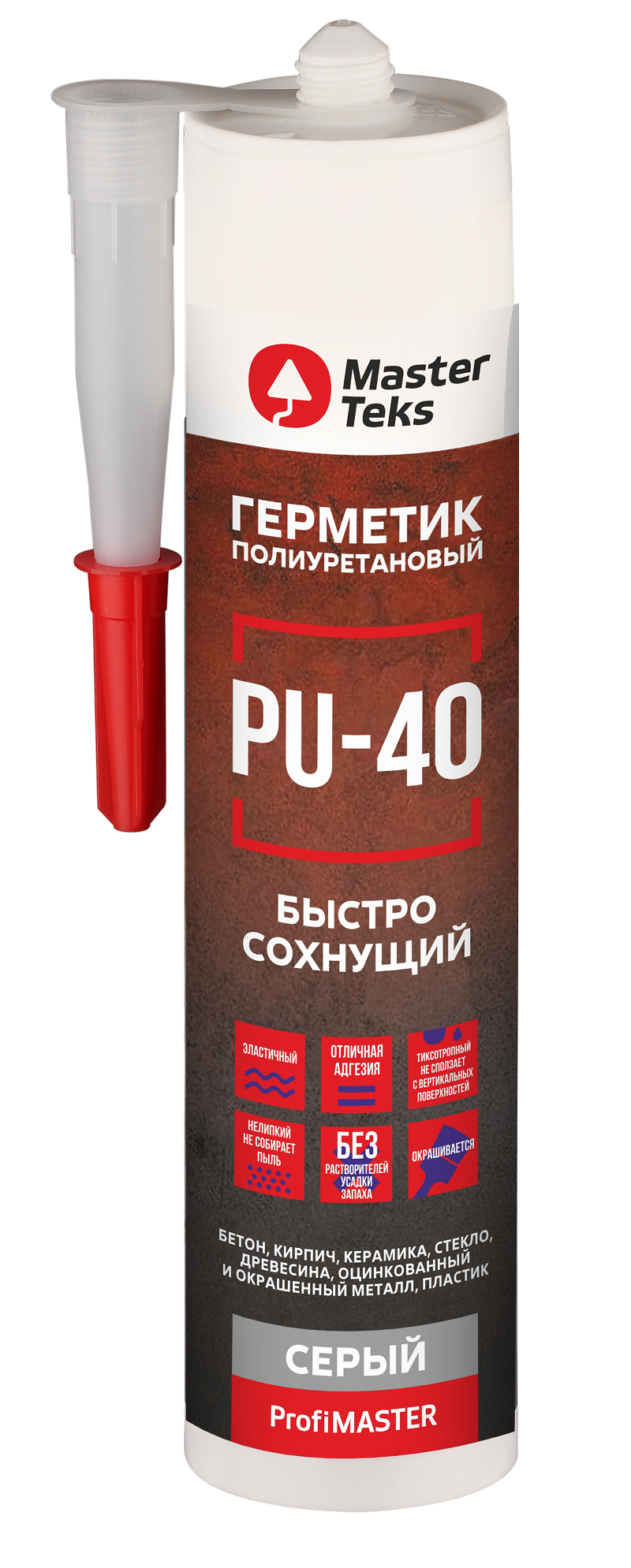Герметик полиуретановый MasterTeks PM быстросохнущий PU-40 серый 280мл /9781802/9781802- купить в АПлайн