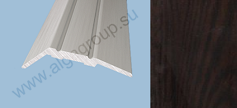 Порог-кант 1,8м 45х17мм П48.39, Венге