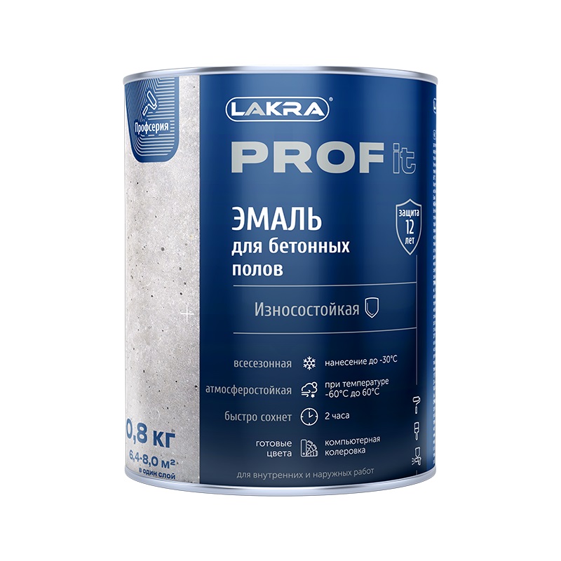 Эмаль Лакра PROF IT для бетонных полов быстросохнущая белая, База А, RAL 9003 0,8 кгЛА-00001565- купить в АПлайн