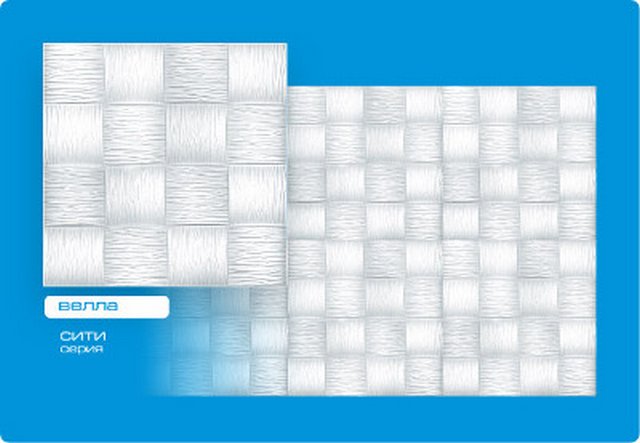 Плитка потолочная "Формат" Велла Люкс инжекционная DITP-0VELLA-WH-0018 (блист.8 шт)