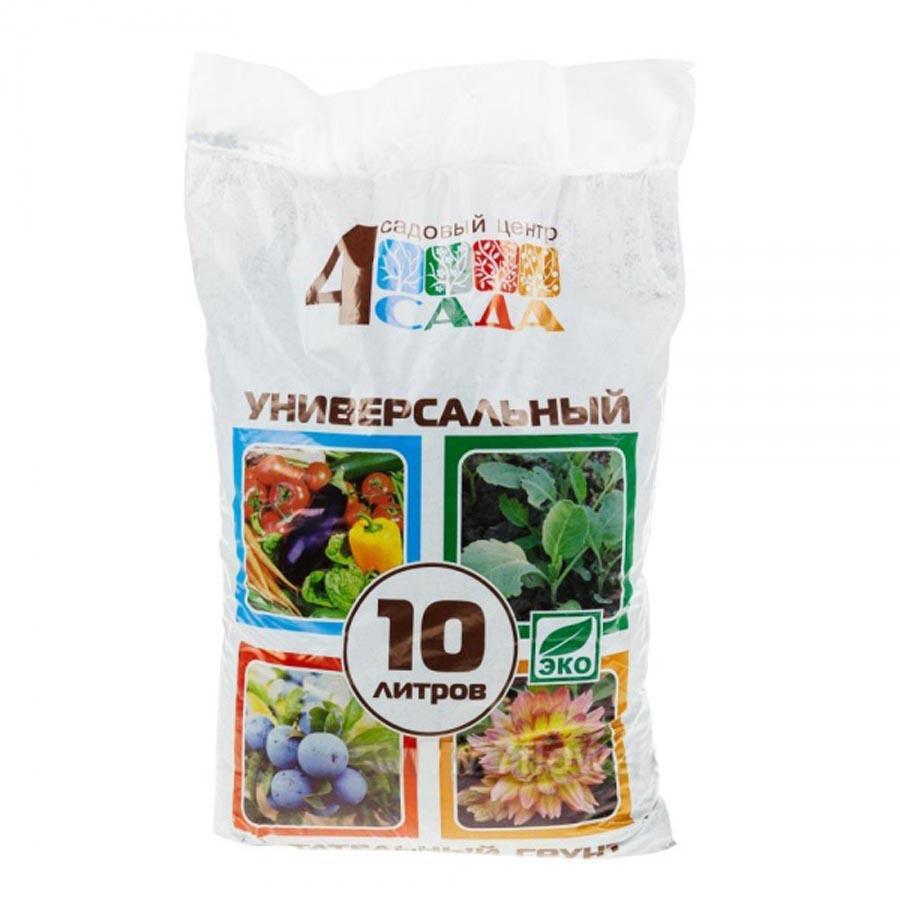 Грунт 4 САДА универсальный 10л  