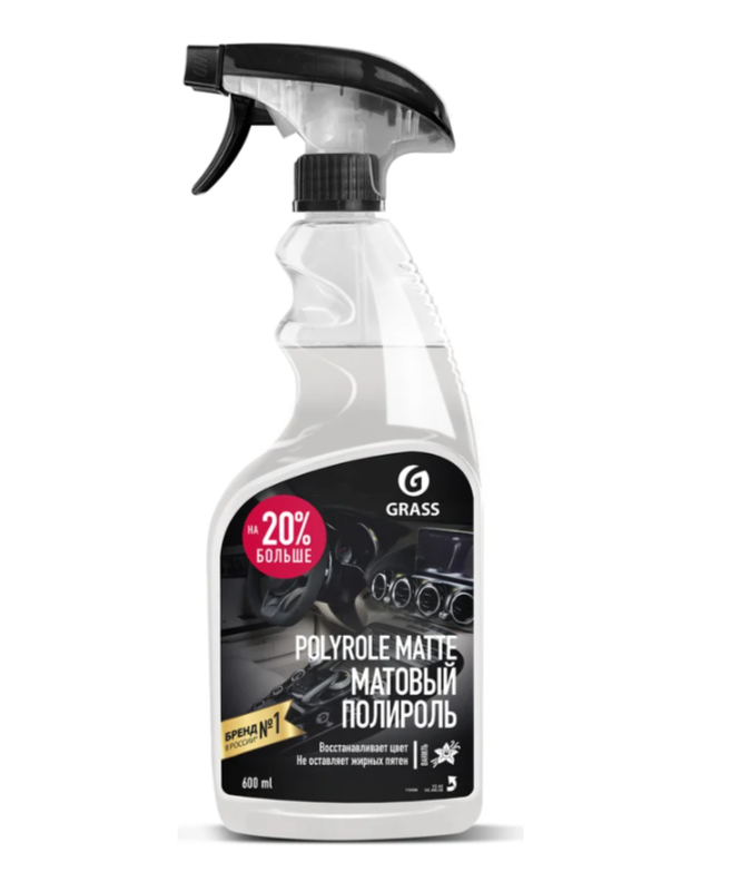 Полироль для пластика GRASS POLYROLE MATTE ваниль 600мл /110395110395- купить в АПлайн