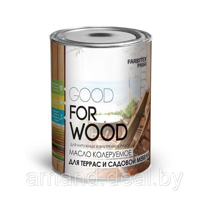 МАСЛО КОЛЕР. FARBITEX ПРОФИ GOOD FOR WOOD Д/ТЕРРАС И САД.МЕБЕЛИ СВЕТЛО-ЗЕЛЕНЫЙ 0,9Л