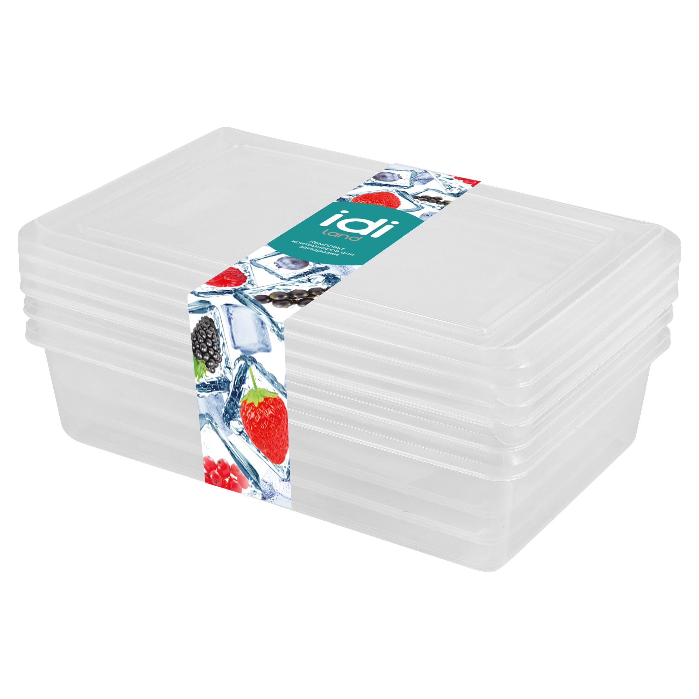 Контейнеры для заморозки пласт. ASTI 0,75л 3шт бесцветный 221100801/00