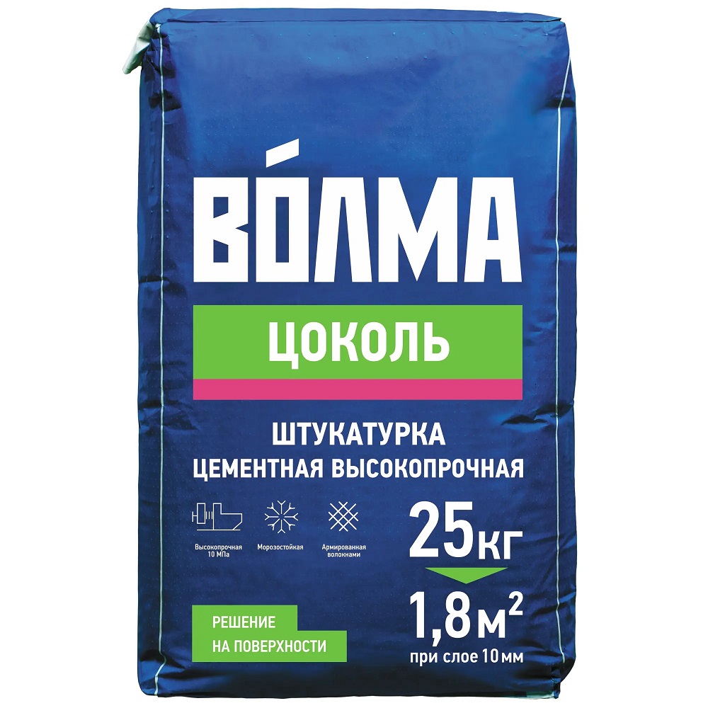 Штукатурка "Волма" Цоколь цементная высокопрочная 25кг30001670- купить в АПлайн