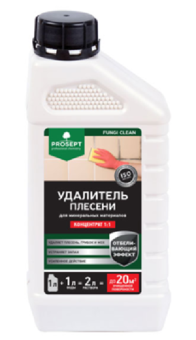 Удалитель плесени PROSEPT FUNGI CLEAN концентрат 1:1/ 1л019-1- купить в АПлайн