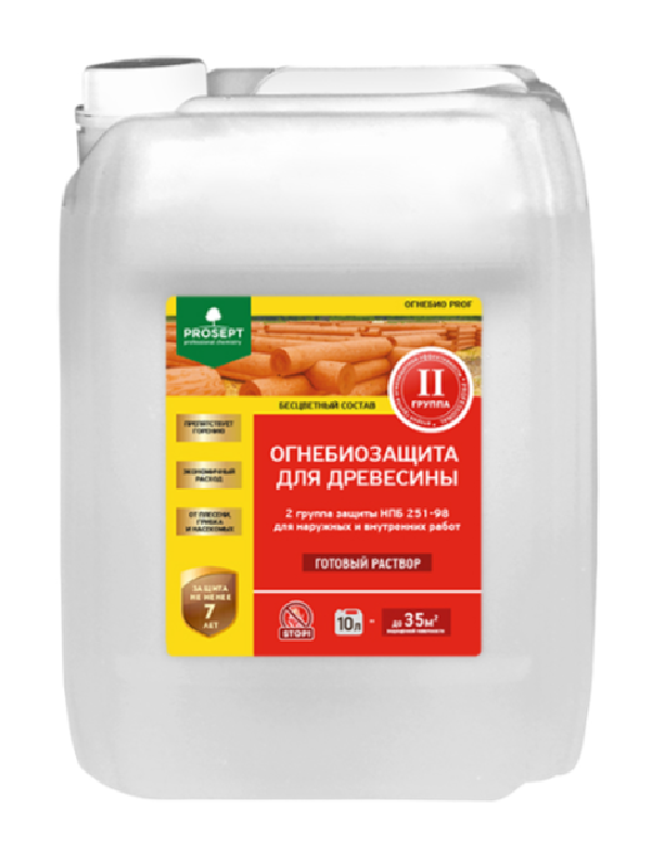 Огнебиозащита PROSEPT ОГНЕБИО PROF 2 группа для древесины бесцветный 10л006-10- купить в АПлайн