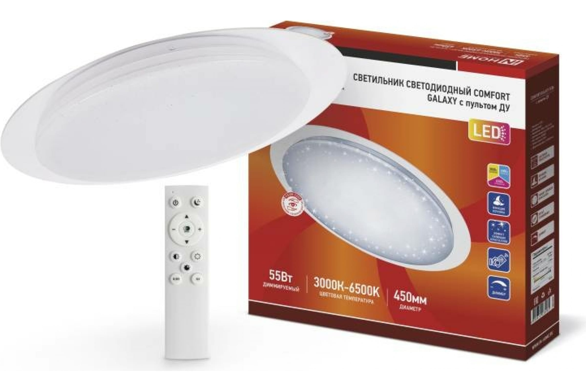 Светильник св/д COMFORT GALAXY 55Вт 3000-6500К 450х85 пульт IN HOME/0624690612035062- купить в АПлайн