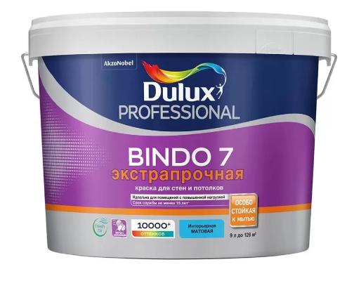 Краска в/д Dulux Professional Bindo 7 матовая BC 2,25л***