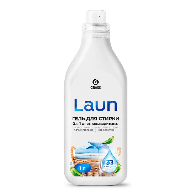 Гель для стирки 2в1 Laun GRASS с пятновыводителем 1л 126122126122- купить в АПлайн