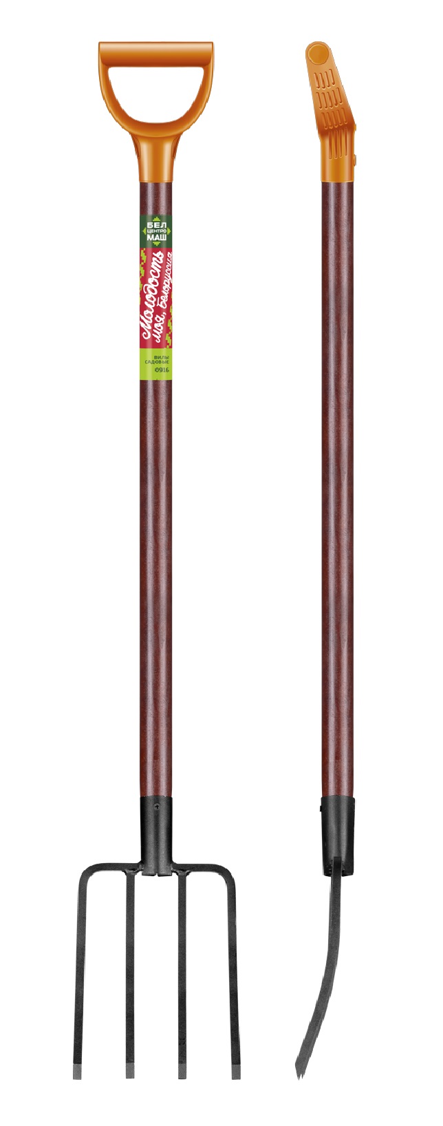 Вилы садовые металл. Молодость моя 190х270х1270мм 4-рогие деревянный черенок 09160916- купить в АПлайн