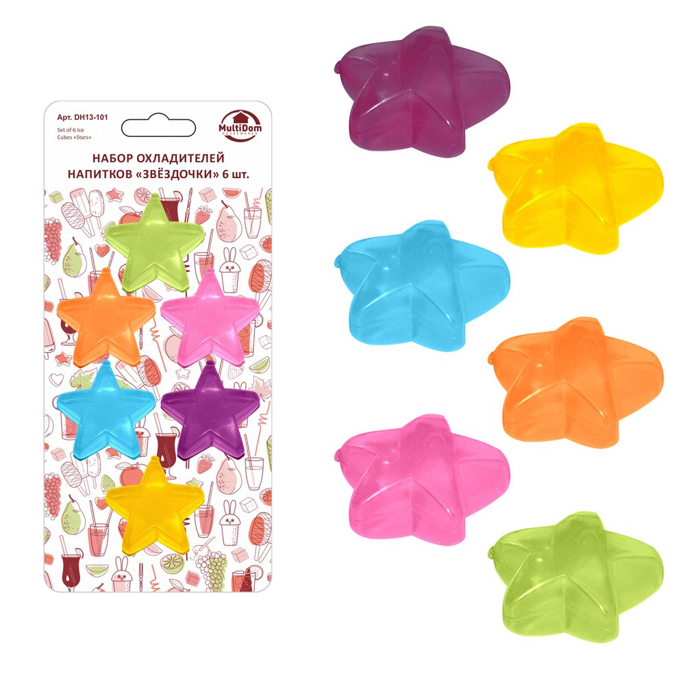 Набор охладителей для напитков Звездочки 6шт 3,5х3,5см DH13-101