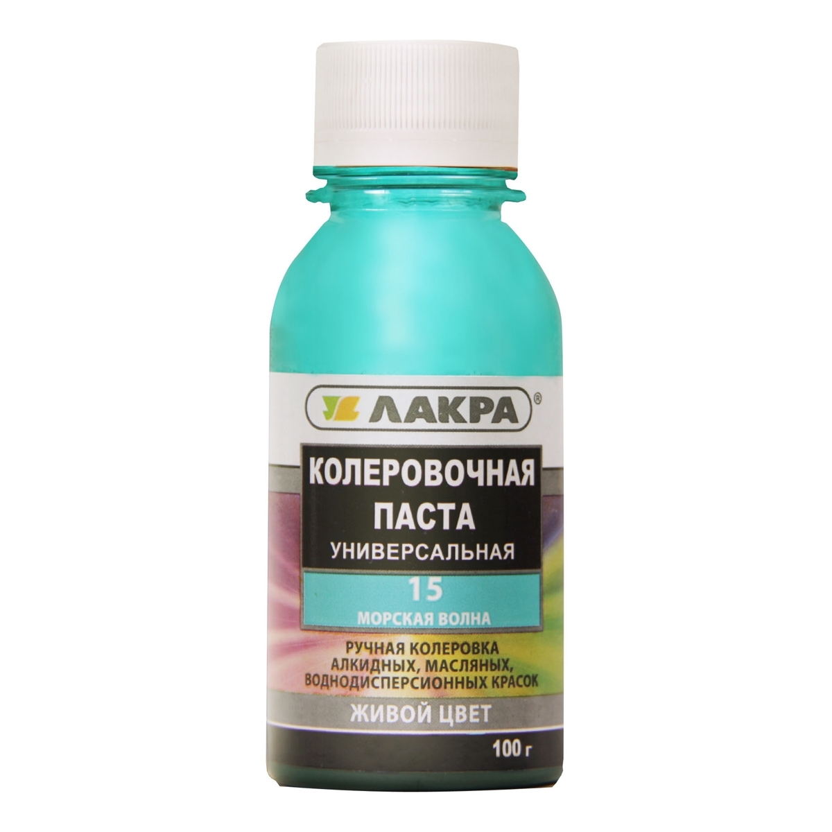 Колер ЛАКРА №15 морская волна 0,1л