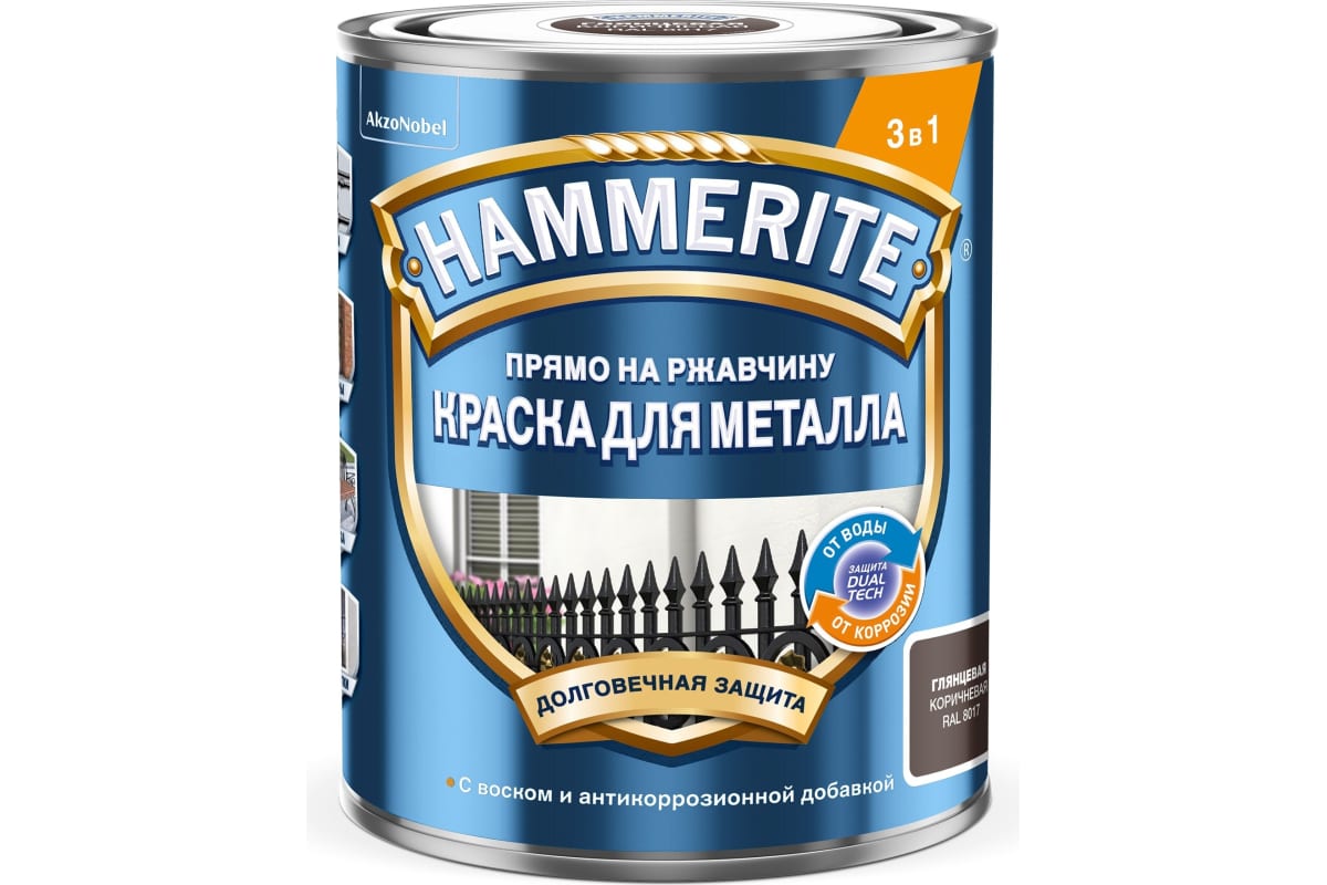Краска по металлу Hammerite 3в1 Гладкая RAL8017 Коричневая 0,75л5819924- купить в АПлайн