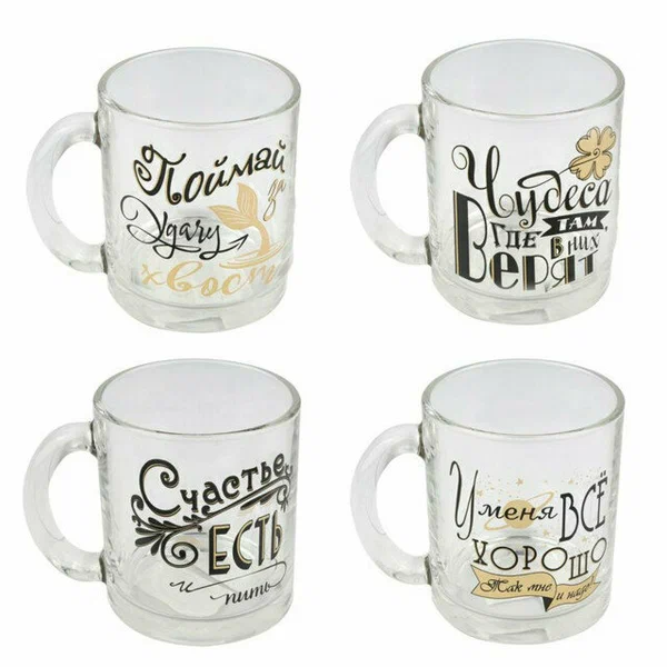Кружка стекл. Чайная пожелания 320мл микс 04С1208LM