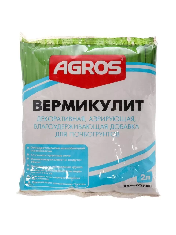 Вермикулит 2л 429822429822- купить в АПлайн