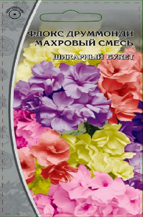 Флокс  друммонди Махровая смесь 0,1гр. 964936