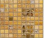 Декоративная панель ПВХ самоклеящаяся Мозаика александрия 482х482мм