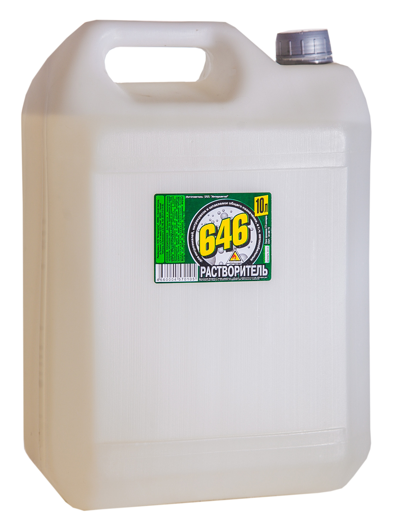 Растворитель 646 ИНТЕРСИНТЕЗ 10л