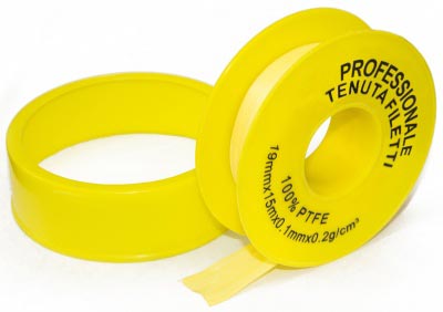 ФУМ-ЛЕНТА ТОНКАЯ 15М*19ММ*0,1ММ ЖЕЛТАЯ  3804/4531 (400/10)