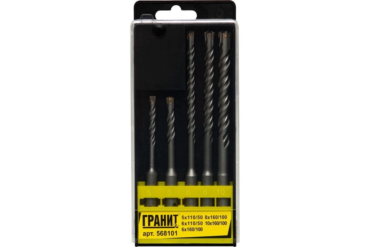 Набор буров  SDS-PLUS гранит 5шт.(5х110,6х110,6х160,8х160,10*160)