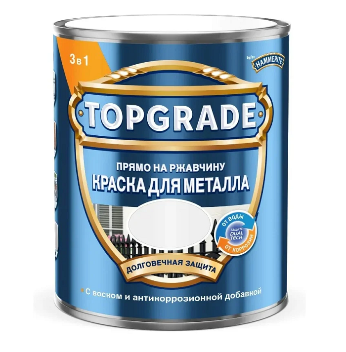 Краска по металлу Topgrade (Hammerite) 3в1 Гладкая RAL8017 Коричневая 0,75л50036357- купить в АПлайн