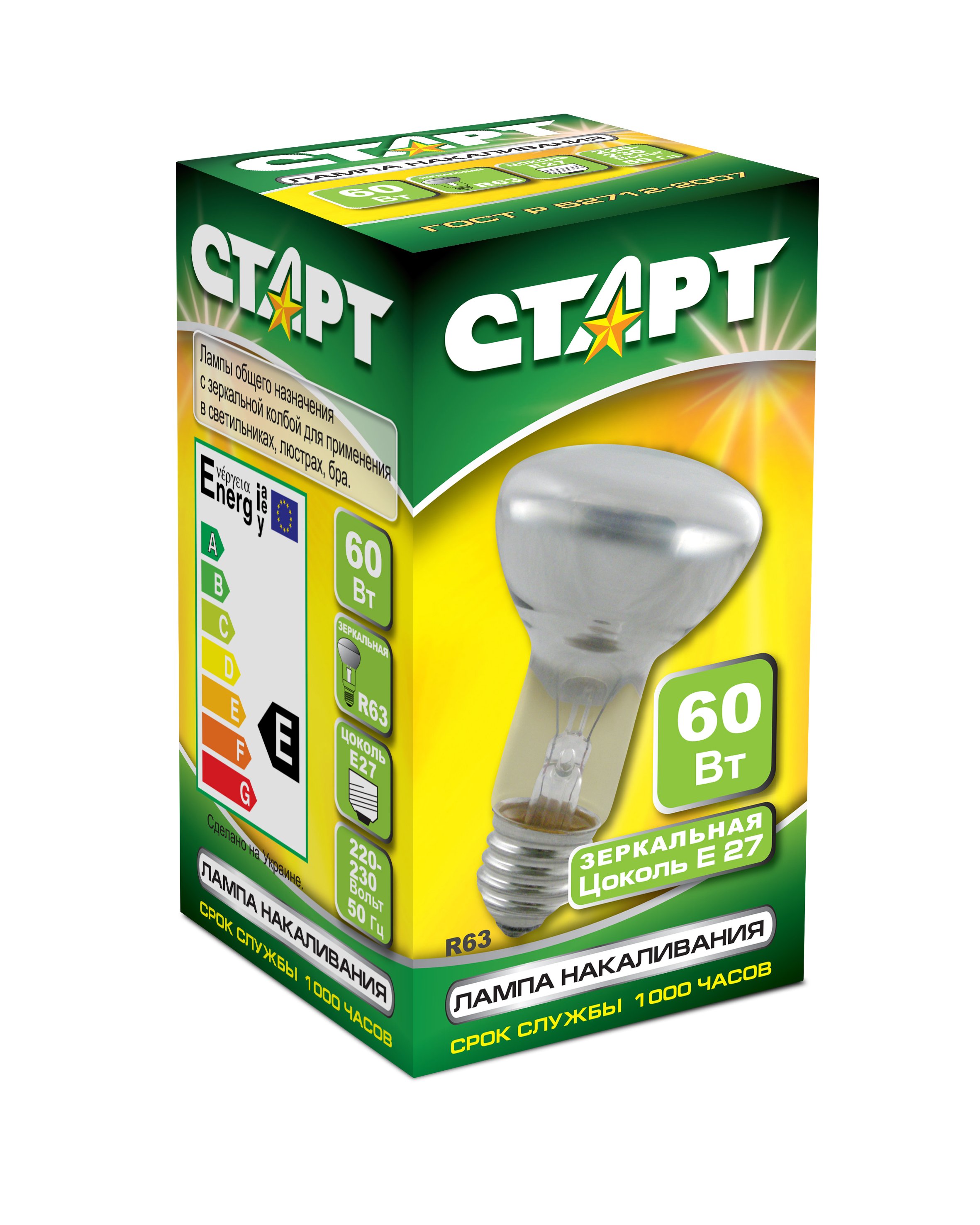 ЛАМПА "СТАРТ" R63 60ВТ Е27 (874)