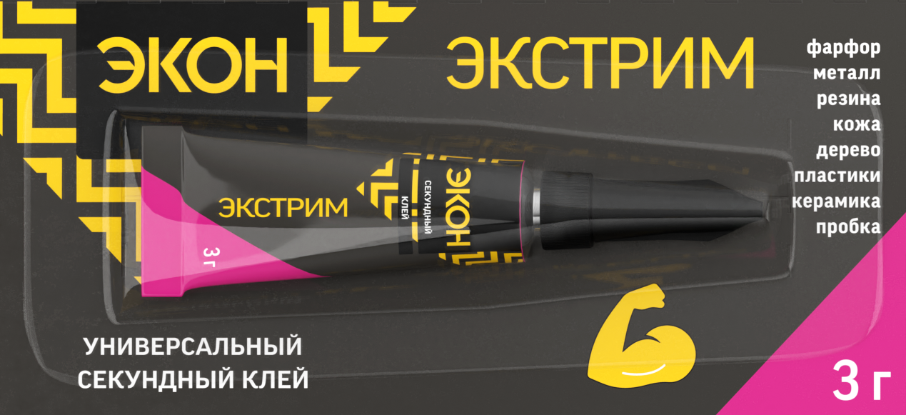 Клей секундный ЭКОН Супер-клей ЭКСТРИМ мультикарта 3г /1401987,3001039/1401987- купить в АПлайн