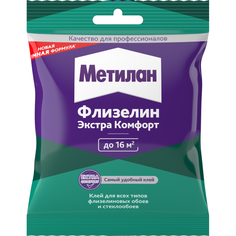 Клей обойный Метилан флизелин экстра комфорт 90г 30002983000298- купить в АПлайн