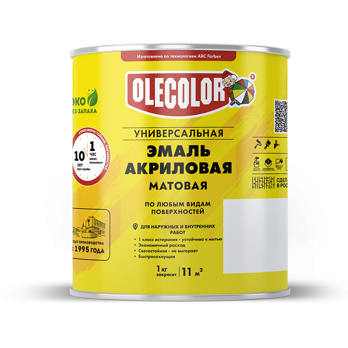 Эмаль акриловая OLEСOLOR универсальная матовая супербелая 1кг 4300017088- купить в АПлайн