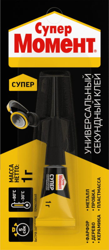 Клей секундный МОМЕНТ Супер-клей универсальный мультикарта 1г /3000290/
