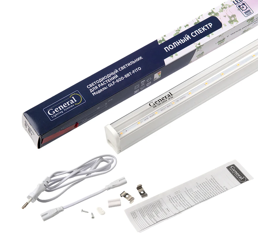 Светильник светодиодный для растений General 18W 1200мм фиолетовый спектр/218